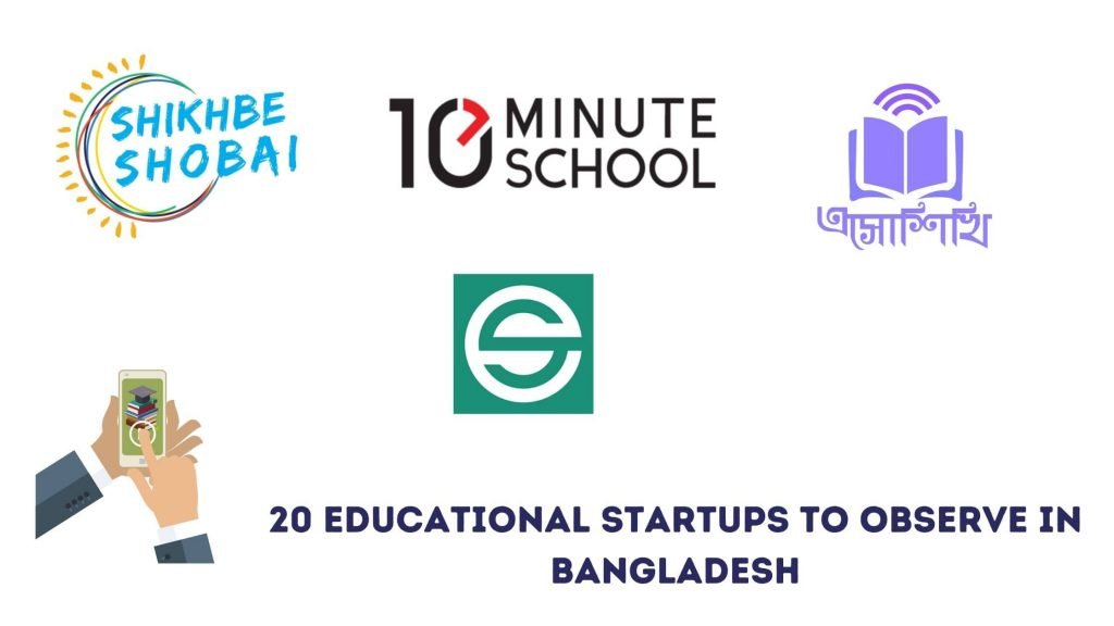 logo of Education Startups in bangladesh