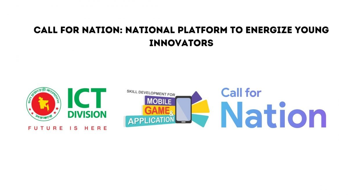 Call For Nation| National Platform To Energize Young Innovators